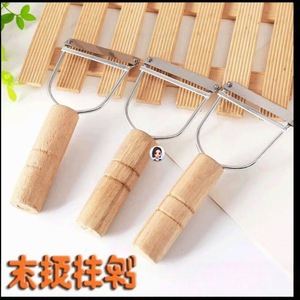Wood-Handled Peeler Stainless Steel 10 Pieces Handheld Kitchen <b>Fruit</b> <b>Vegetable</b> <b>Tool</b> - Product Image 2