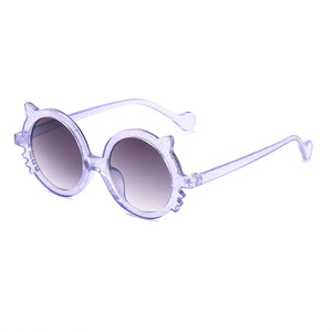 Caliente lindo de <span class=keywords><strong>los</strong></span> niños de dibujos animados gafas de <span class=keywords><strong>sol</strong></span> de <span class=keywords><strong>los</strong></span> rayos UV SunCat Animal gafas de <span class=keywords><strong>sol</strong></span> para niños chicos niños niñas - Product Image 6