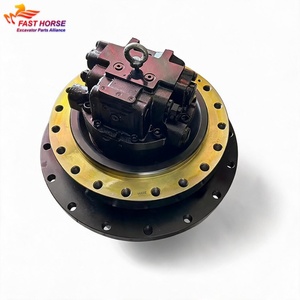Moteur de translation final Hangood 330L pour pelle hydraulique, référence 204-3653, moteur de déplacement robuste pour pelle de 33 tonnes - Product Image 1