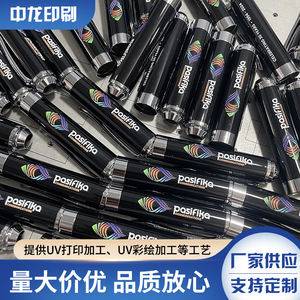 Carcasas de plástico personalizadas con impresión UV y diseño de logotipo para branding y promoción - Product Image 3