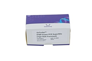 PCR Master Mix, alta calidad para uso <span class=keywords><strong>en</strong></span> investigación con muchas publicaciones - Product Image 3