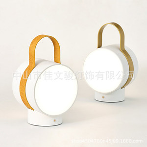 T-225 Table <b>Lamp</b> <b>Led</b> Eye Caring 220V Switch Control For Bedroom Living Room Study Desk <b>Light</b> - Product Image 1