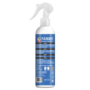 <span class=keywords><strong>PIKI</strong></span>-producto para el cuidado del coche, película protectora líquida de revestimiento, cuidado fácil, 220ml - Product Image 2