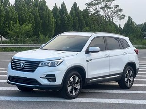 รถยนต์มือสอง Changan CS75 280T Automatic Elite Smart Edition ปี <span class=keywords><strong>2020</strong></span> พวงมาลัยซ้าย SUV เครื่องยนต์ 1.5T BlueWhale จอคู่ ส่งออกแอฟริกา พร้อมวิดีโอตรวจสอบ - Product Image 3