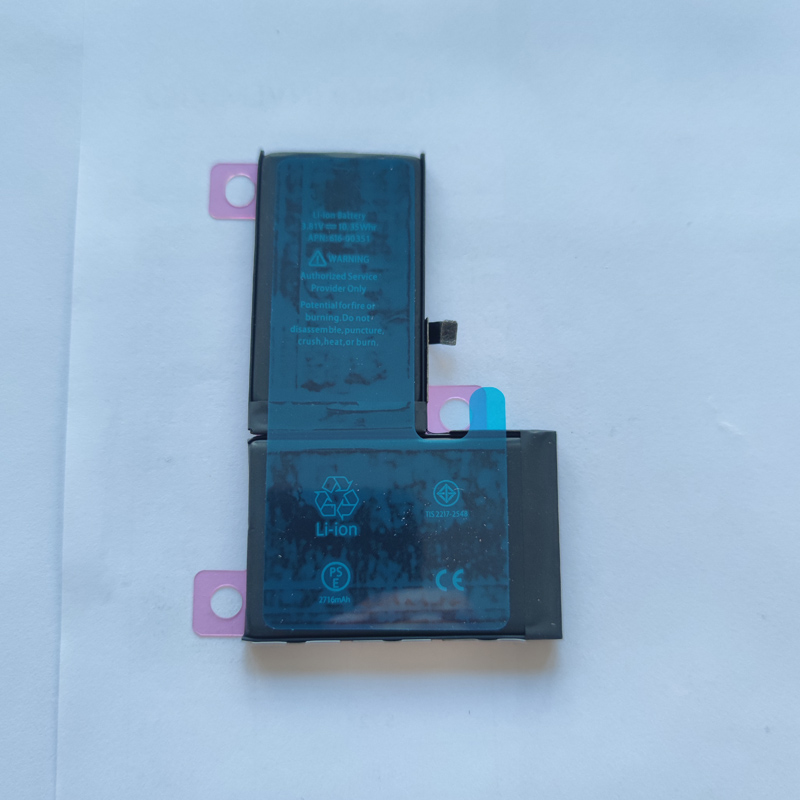 สำหรับ iPhone X