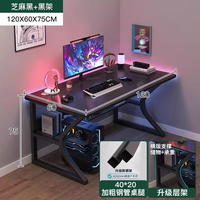 Table de jeu PC GEDO en métal en forme de C, design populaire, pour ordinateur et jeux multiples