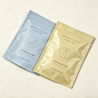 Sachets d'emballage cosmétique en aluminium personnalisés imprimés, pochettes plates à trois soudures pour échantillons de gel, crème et lotion