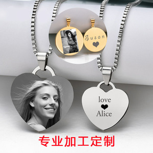 Porte-clés en acier inoxydable BULABU gravé « Drive Safe I Need You Here With Me », accessoires métalliques pour clés, emballés individuellement - Product Image 3
