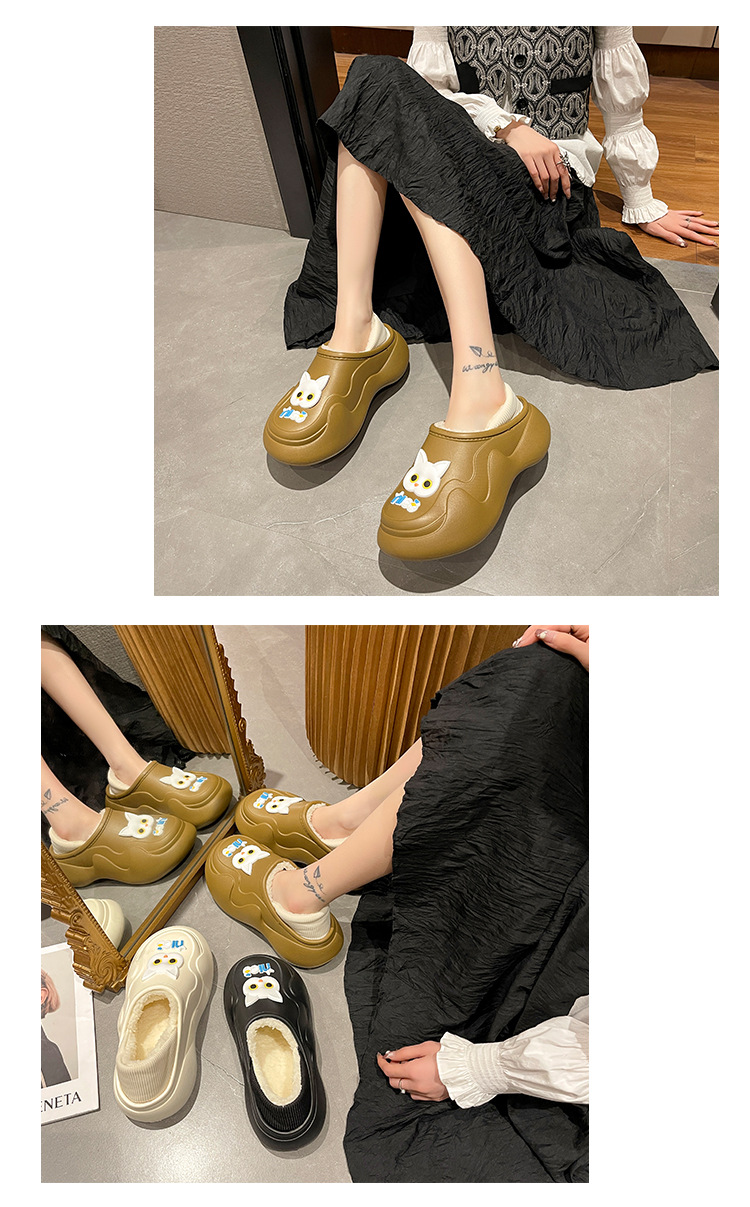Fashion Waterproof Cat Cotton Slippers Women Winter Thick Soles Plush Slippers