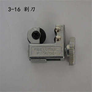 Minghui Ratcheting Pipe Cutter Stainless Steel 3-22 3-16 For Copper And Corrugated Pipe <b>Cutting</b> <b>Tool</b> - Product Image 4