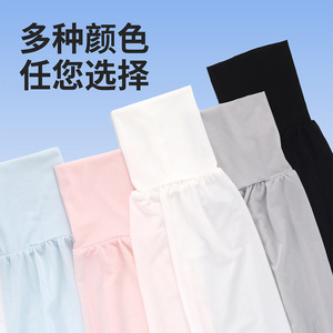 Outdoor Cycling Arm Sleeves Nylon Anti-Uv Quick Dry Breathable Non-Slip Unisex Adult Solid Color Sun Protection Sleeve - Product Image 2