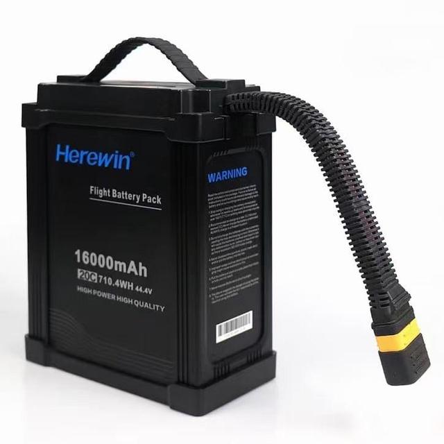 Smart drone battery 14S 51.8V 22000mAh, with XT 90 connector for agricultural drone