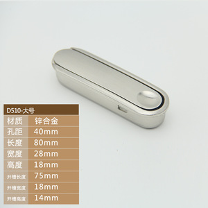 D2X5 Concealed <b>Cabinet</b> Handle Zinc Alloy Rectangle 49mm Length Single Hole Modern Design For Drawer Wardrobe <b>Kitchen</b> <b>Cabinet</b> - Product Image 3