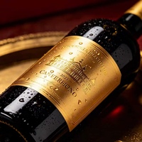 Etiquetas de Vino con Acabado de Lujo, Estampado en Caliente Dorado, Seguras para Contacto con Alimentos (UE), Etiquetas Adhesivas Personalizadas, Resistentes al Agua, para Vino Premium