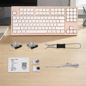 Factory Wholesale New Mechanical 102-key Programmable Gaming <b>Keyboard</b> <b>for</b> Computer Laptop <b>for</b> 2.4G Wired Tri-Mode Office - Product Image 1