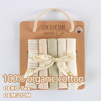 Lot de bavoirs pour bébé 100 % coton respirant et respectueux de l'environnement, serviettes pour bébé tricotées douces et super absorbantes pour toutes les saisons