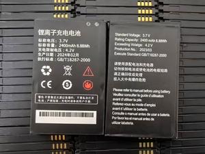 แบตเตอรี่แบบชาร์จได้ TBL-65A2150 2150mAh สำหรับ <span class=keywords><strong>TP</strong></span>-<span class=keywords><strong>LINK</strong></span> M7000 <span class=keywords><strong>4G</strong></span> ไวไฟพกพา ขายส่ง - Product Image 4