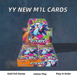 Serie di Carte Collezionabili Pokémon Giapponesi Sea Hell M2, Gioco da Tavolo Educativo Portatile Carrom e Scatole di Rinforzo - Product Image 3