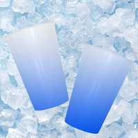 재사용 가능한 냉감 변색 플라스틱 컵 BPA 프리 매직 콜드 액티베이티드 변색 음료컵 파티용 맞춤 로고