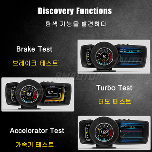 จอแสดงผลดิจิตอลแบบ HUD OBD2 อเนกประสงค์รุ่นใหม่ แสดงผลบนกระจกหน้ารถ พร้อมฟังก์ชั่นสแกนเนอร์อัตโนมัติ แสดงทิศทาง คอมพิวเตอร์ แสดงข้อมูลเทอร์โบ ทดสอบเบรก และสัญญาณเตือนภัยรถยนต์ - Product Image 3