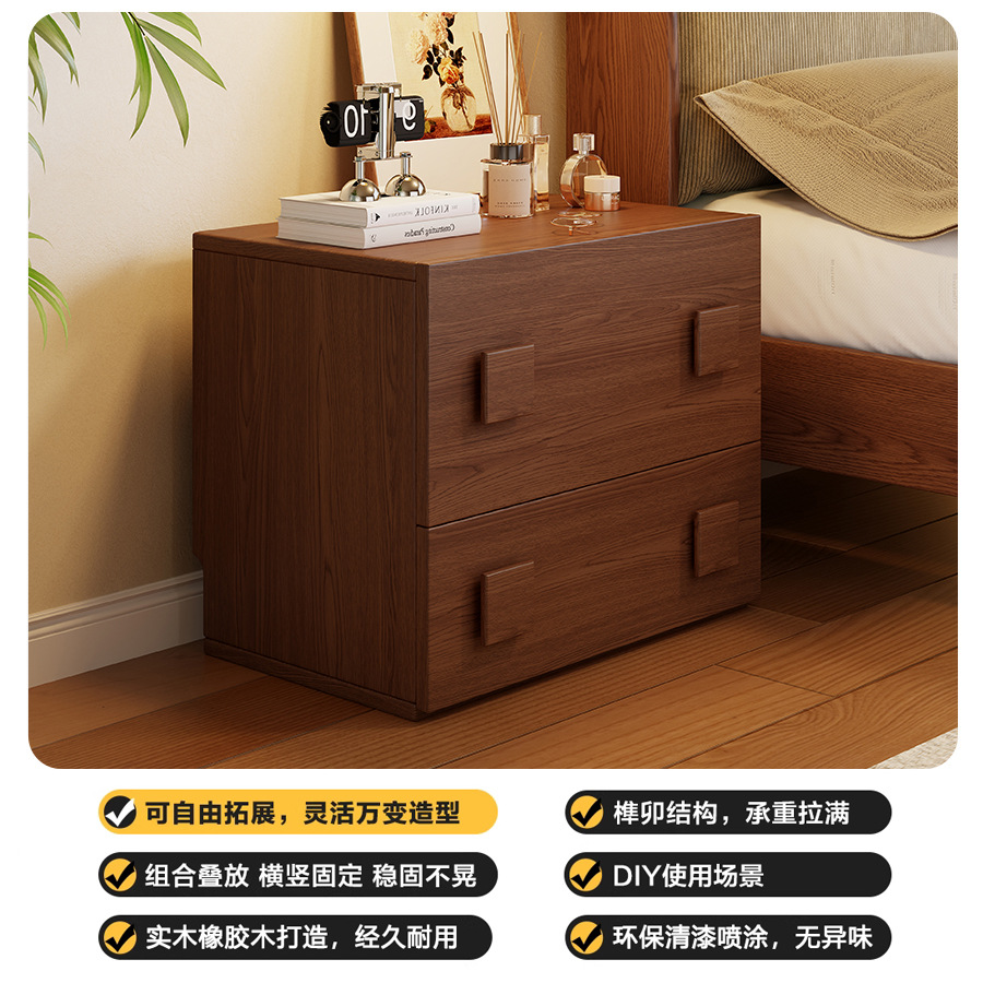 Walnut - Single Pack [Bedside Table]