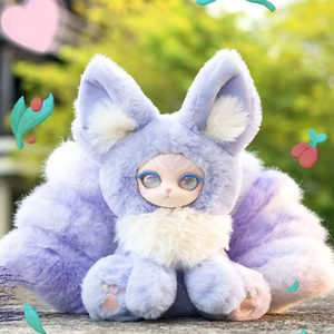 ตุ๊กตาจิ้งจอกเก้าหางนำโชค FuYou รุ่นใหม่ ของเล่นกล่องสุ่ม บรรจุใยฝ้าย PP เหมาะสำหรับตกแต่งในวันหยุดสำหรับทุกเพศ - Product Image 5