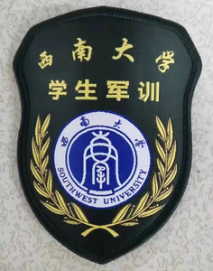 סיטונאי pu עור תיקון לוגו מותאם אישית טלאי עיצוב תפאורה עבור בגדים - Product Image 4