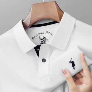Camisa Clásica de Manga Corta para Hombre, 100% Algodón, Tejido Sólido, para Negocios, Anti-Pilling, con Diseño de Cuello Bordado - Product Image 4