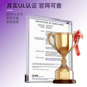 Adaptador de corriente USB 5V 2A con certificación UL para lámpara de escritorio, cargador de espejo de maquillaje, color blanco - Product Image 2