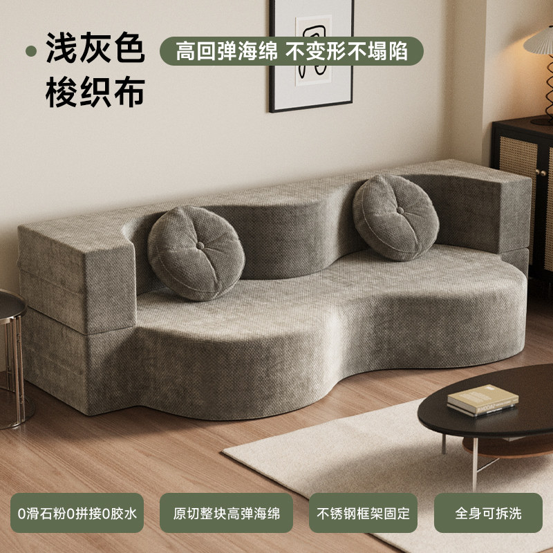 Compliant woven fabric-55d cut sponge-light gray