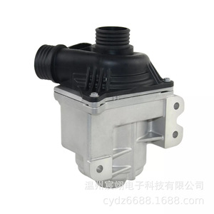 Bomba de agua eléctrica para Bmw N52 N55 11517632426, nueva pieza de repuesto, color plateado - Product Image 4