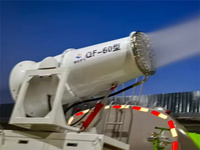 Cañón de Niebla con Motor Diésel de 60 Metros de Alcance, Máquina de Pulverización Automática para Eliminación de Polvo, Cañón de Agua de Largo Alcance, Modelo JF-60