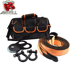 <span class=keywords><strong>Kit</strong></span> <span class=keywords><strong>de</strong></span> Bloque <span class=keywords><strong>de</strong></span> Arrastre para Remolque <span class=keywords><strong>de</strong></span> Vehículos Pesados <span class=keywords><strong>de</strong></span> Alta Calidad, Precio <span class=keywords><strong>de</strong></span> Fábrica Ambull - Product Image 6