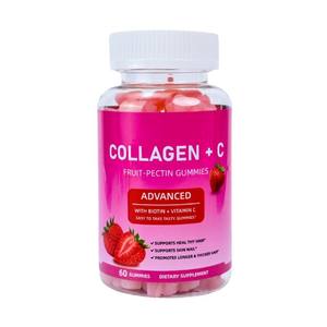 Compléments de beauté en gommes de collagène VC pour l'exportation transfrontalière, enrichis en vitamine C et biotine, 60 unités - Product Image 4