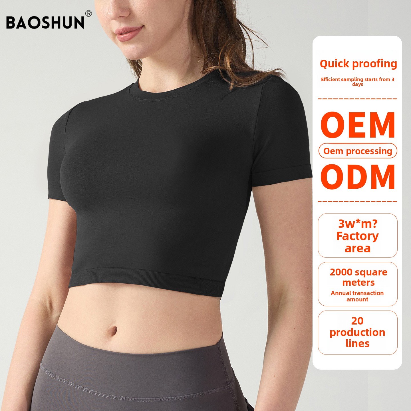 Customized Lightweight High-Elastic Yoga Top Quick-Drying Breathable Casual Fitness T-Shirt Slimming Waist Design Front Logo
