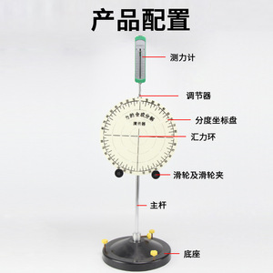 J2179 - Product Image 5