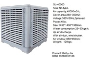 Climatiseur GL-40000 de l'eau 4kw/grand refroidisseur d'air industriel avec le circuit d'air de canalisation