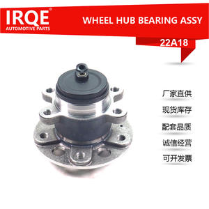 Unidad de Rodamiento de Rueda Trasera IRQE-22A18 para GAC Motor Shadow Leopard 22A18-A40, Pieza de Repuesto - Product Image 5