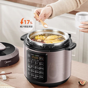 Midea Electric Pressure <b>Cooker</b> 5L Stainless Steel Inner Pot Dual Pot Smart Appointment <b>Multi</b> <b>Function</b> Cooking - Product Image 3