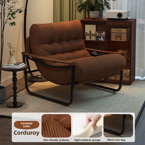 होम लिविंग रूम के लिए nordic रेट्रो एकल अवकाश कुर्सी आलसी लाउंगर घर के लिए - Product Image 6