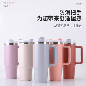 Stainless Steel <b>Insulated</b> <b>Mug</b> 30oz With Straw And Handle Car Travel Cup For Outdoor Sports Home Use - Product Image 5