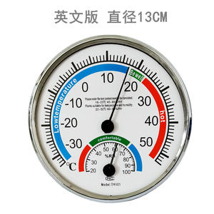 Type d'aiguille de conception simple thermomètre numérique hygromètre reptile - Product Image 2