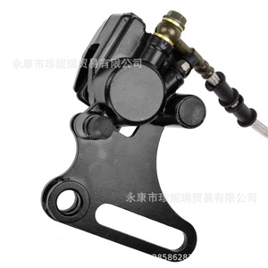 Ensemble d'étrier de frein à disque hydraulique Anmet pour moto tout-terrain 50-150cc, pièce de réparation en alliage d'aluminium à piston unique - Product Image 5