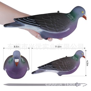 Lot de 6 leurres à colombes imprimés UV, direct usine, attracteurs visuels statiques avec piquet et crochet pour la simulation de chasse en terrain ouvert - Product Image 5