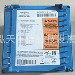 Controlador Honeywell RM7895C1012 - producto original, precio a consultar por separado, reembolso diez veces si falso. - Product Image 3