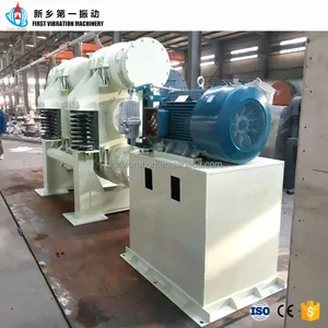 Powder Grinding High Quality Mineral Iron Ore Grinding Machine Vibrating Ball Mill Machine