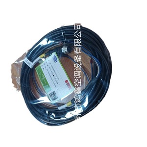 Câble de connexion pour interrupteur de débit de climatiseur central Carrier G7208DT0019KCLC01 30XA XQ, étanche et antistatique - Product Image 2