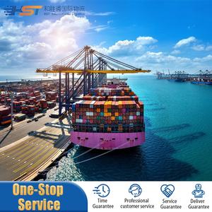 중국에서 사우디 아라비아까지 익스프레스 무료 창고 서비스 전문가는 가장 저렴한 문 배달 서비스를 인용합니다 - Product Image 4