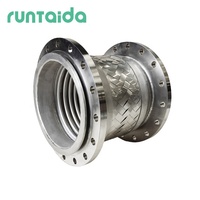 Raccord flexible à bride métallique pour tuyauterie CVC d'eau froide et de vapeur, entrée et sortie de pompe, amortisseur de vibrations