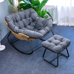 Chaise longue moderne et créative en rotin pour adultes, chaise à bascule paresseuse pour l'intérieur et l'extérieur en métal, pour balcon et patio - Product Image 1